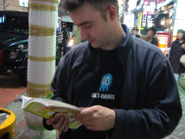 Danbri reading manga