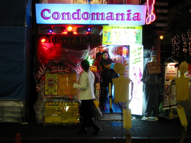 Condomania