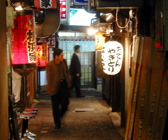 Yokohama alley