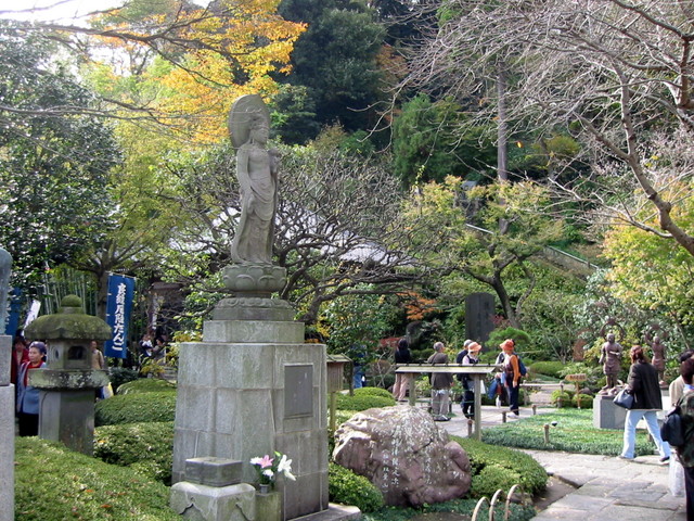 Kamakura