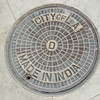 Manhole cover