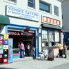 Venice Tattoo and Body Piercing