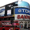 Picadilly Circus