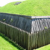 Fort George