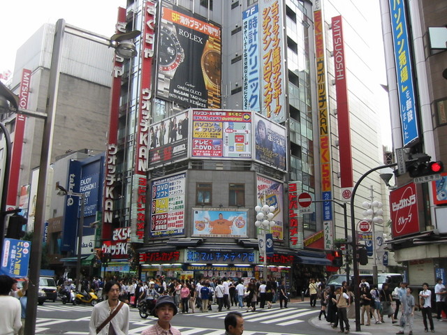 Shinjuku