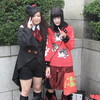 Cool Japanese girls