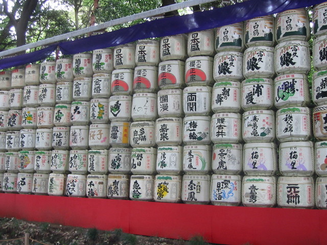 Sake at Harajuku