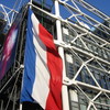 French flag on the Pompidou