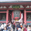 Sensoji