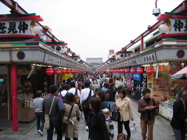 Sensoji markets