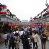 Sensoji markets