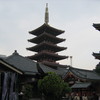 Pagoda