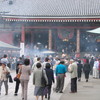 Sensoji