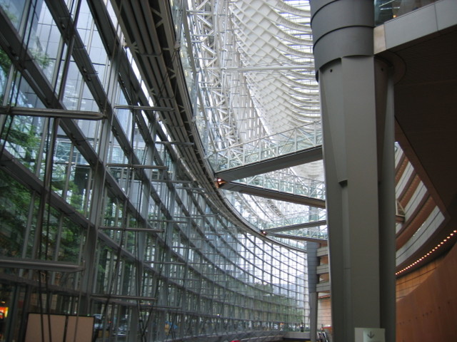 Tokyo International Forum