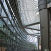 Tokyo International Forum