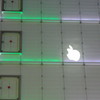 Apple logo reflection