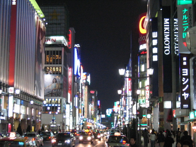 Ginza