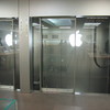 Apple elevators