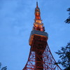 Tokyo Tower