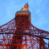 Tokyo Tower