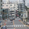 Daikanyama street