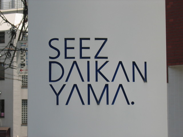 Seez Daikanyama