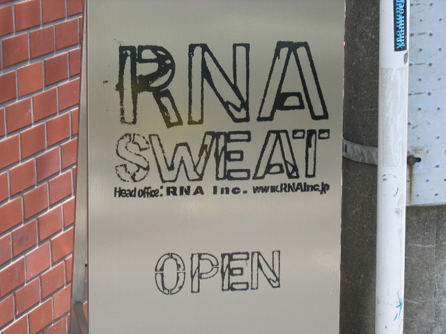RNA Sweat