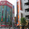 Akihabara