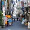 Shimbashi street