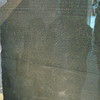 Rosetta Stone