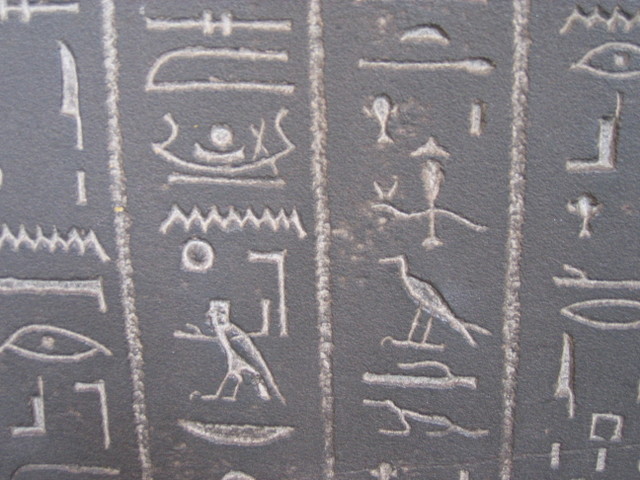 Hieroglyphs