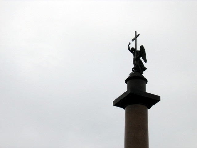 Alexander Column