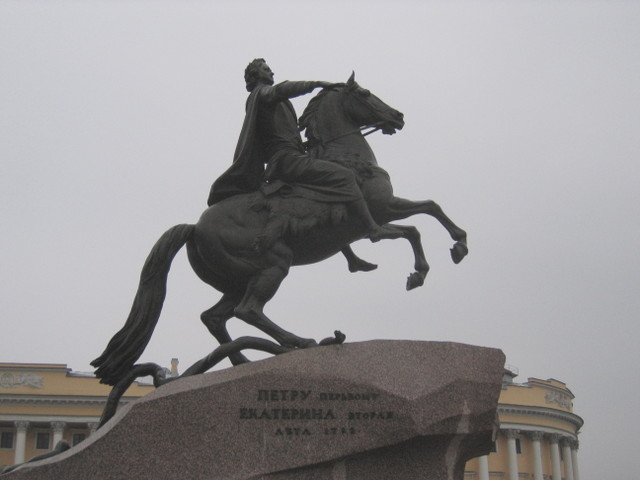 The Bronze Horseman